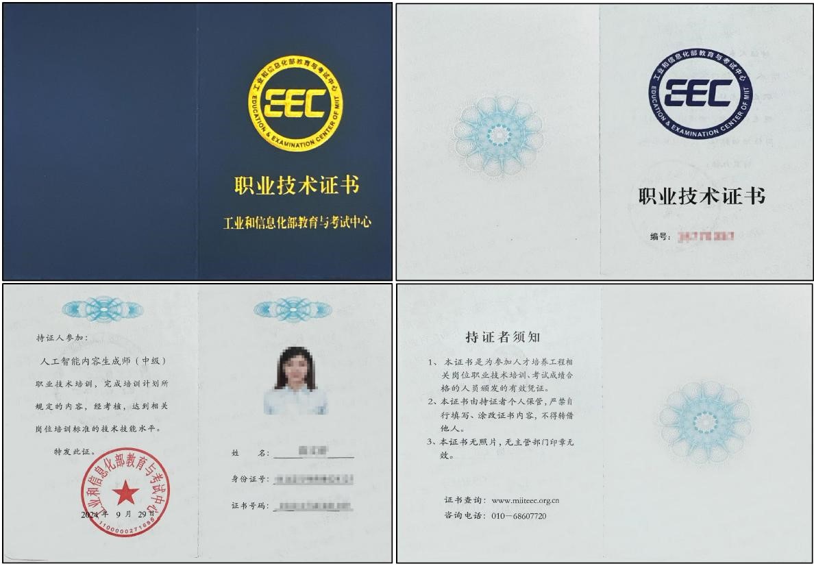对对对.jpg